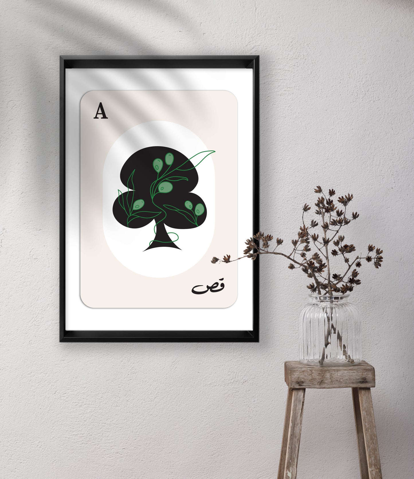 Cultural Aces – Framed Prints