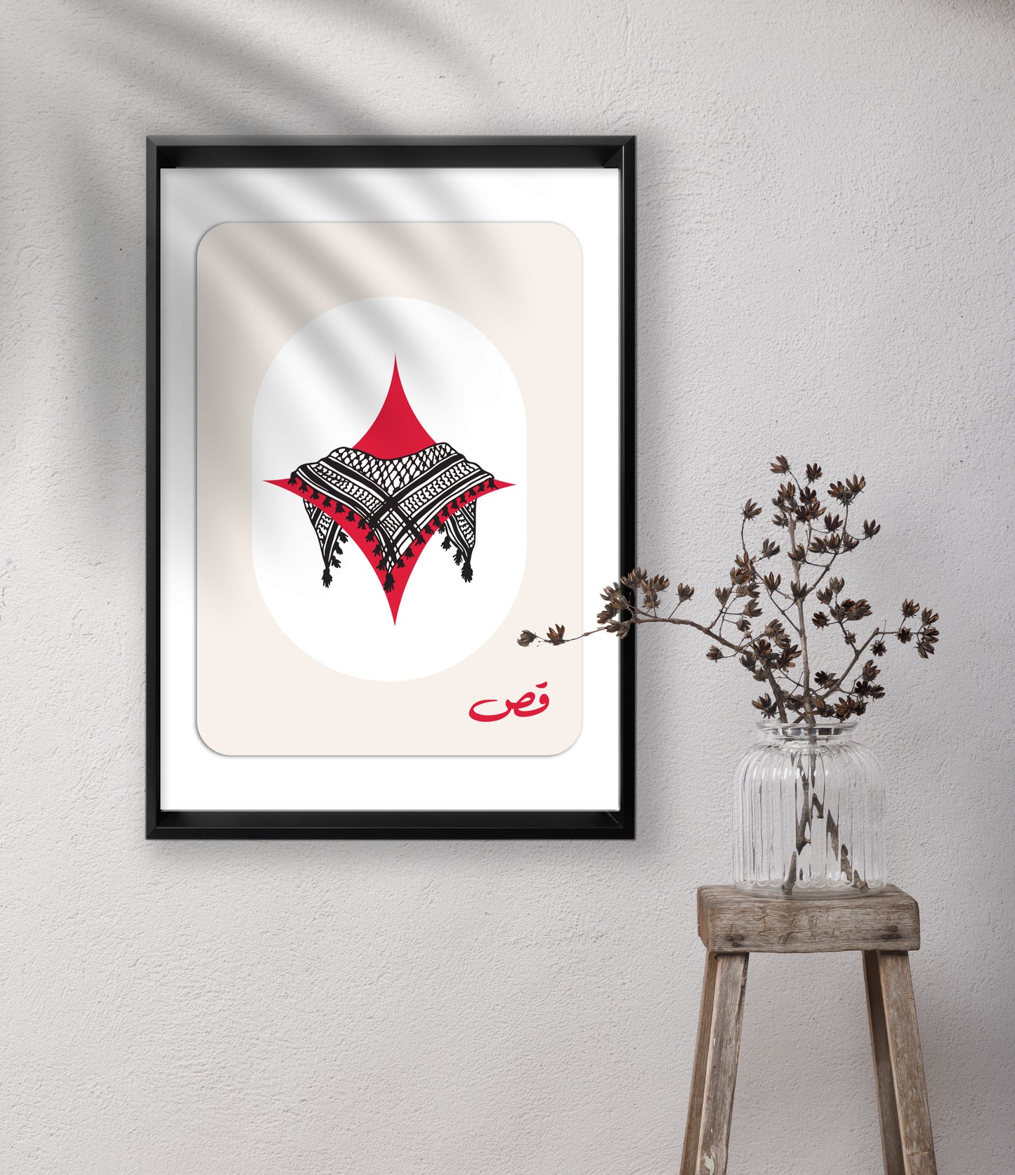 Cultural Aces – Framed Prints