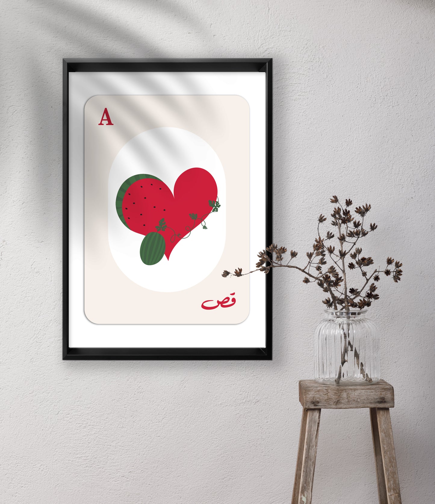 Cultural Aces – Framed Prints