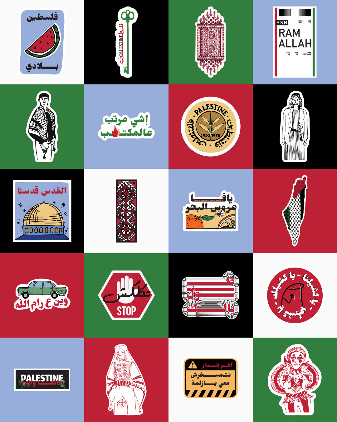 Sticker Pack - Lines of Palestine