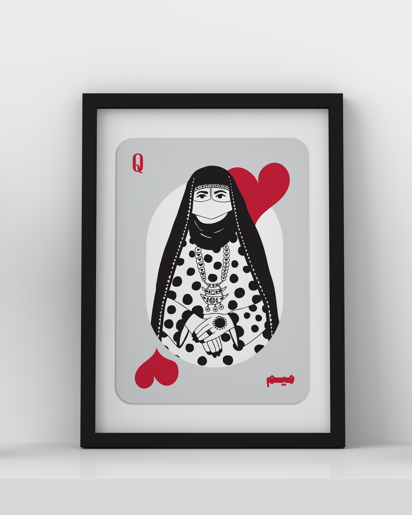 Queens of the Gulf - Framed Print