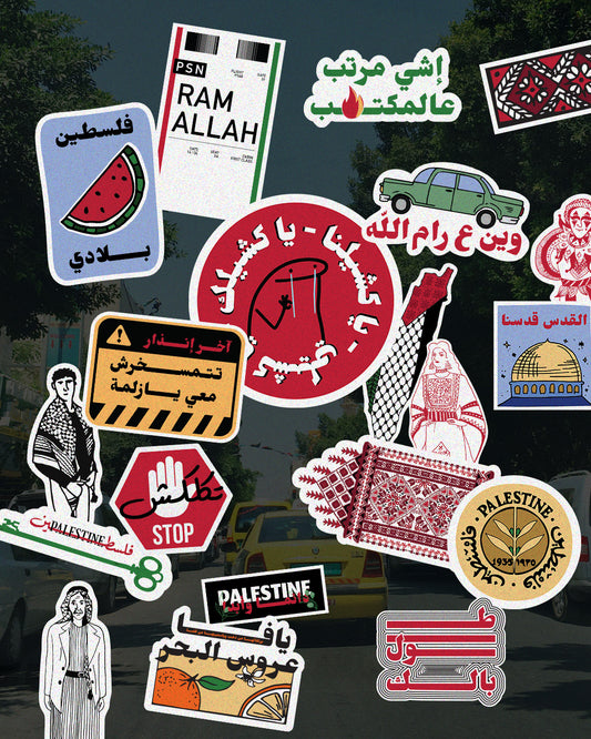 Sticker Pack - Lines of Palestine