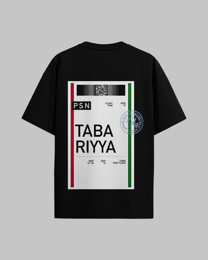 Palestine Boarding Pass Tee