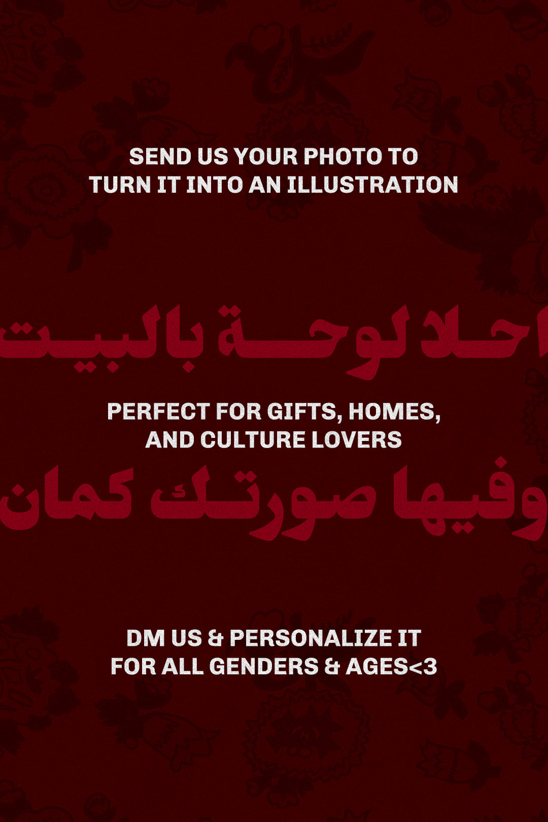 Your Frame - Your Way