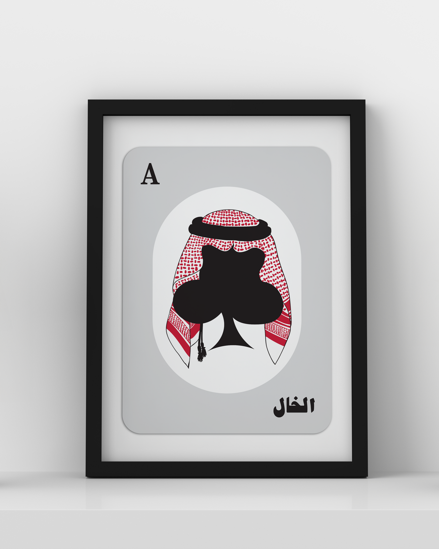 Cultural Aces - Framed Print