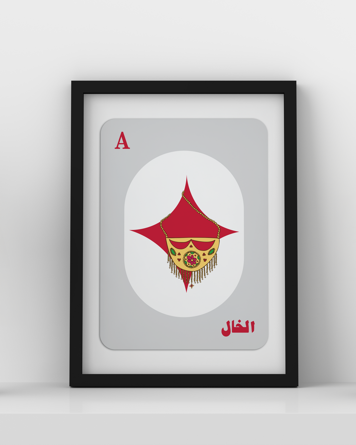 Cultural Aces - Framed Print