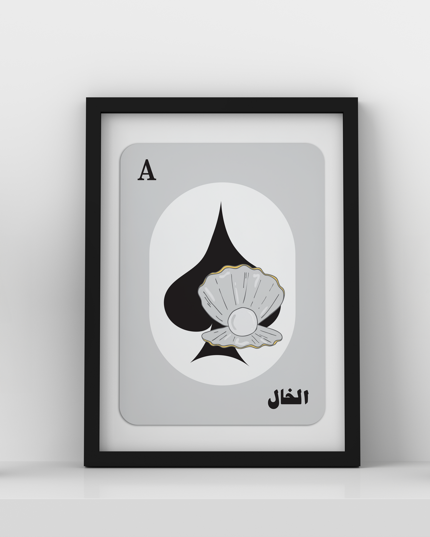 Cultural Aces - Framed Print