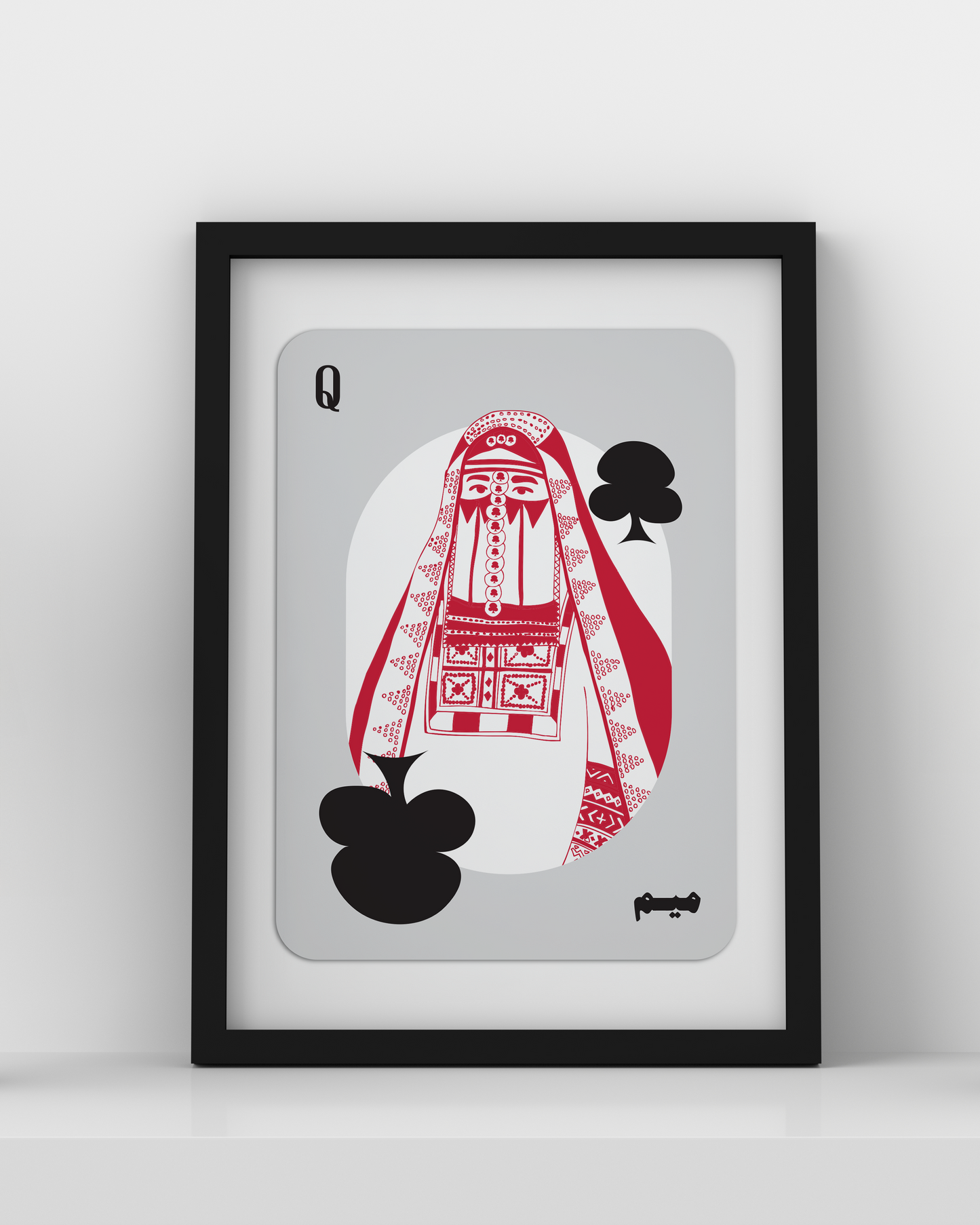 Queens of the Gulf - Framed Print