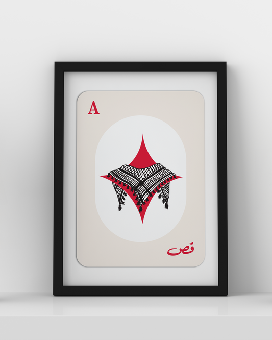 Cultural Aces – Framed Print