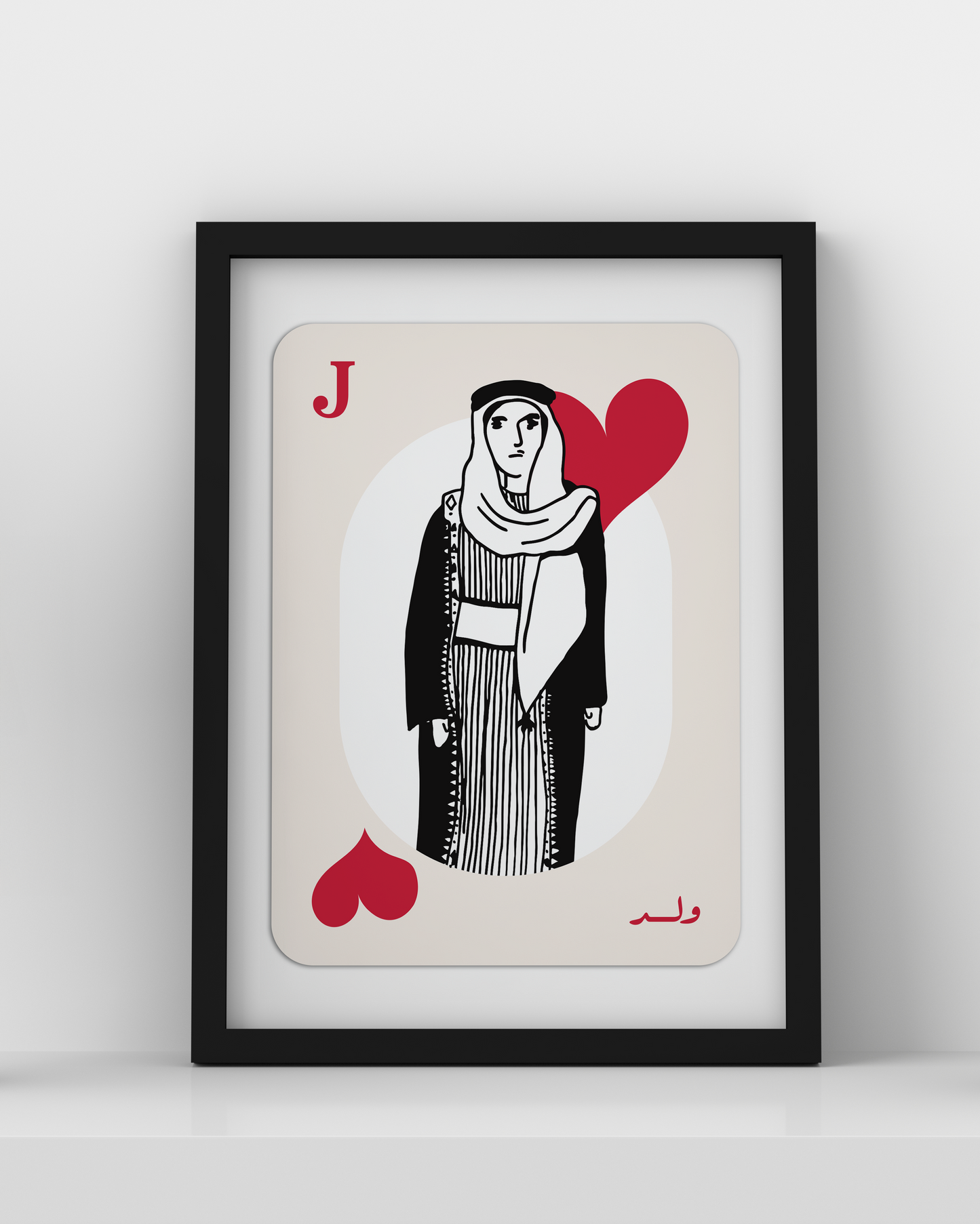 Juniors of Heritage - Framed Print