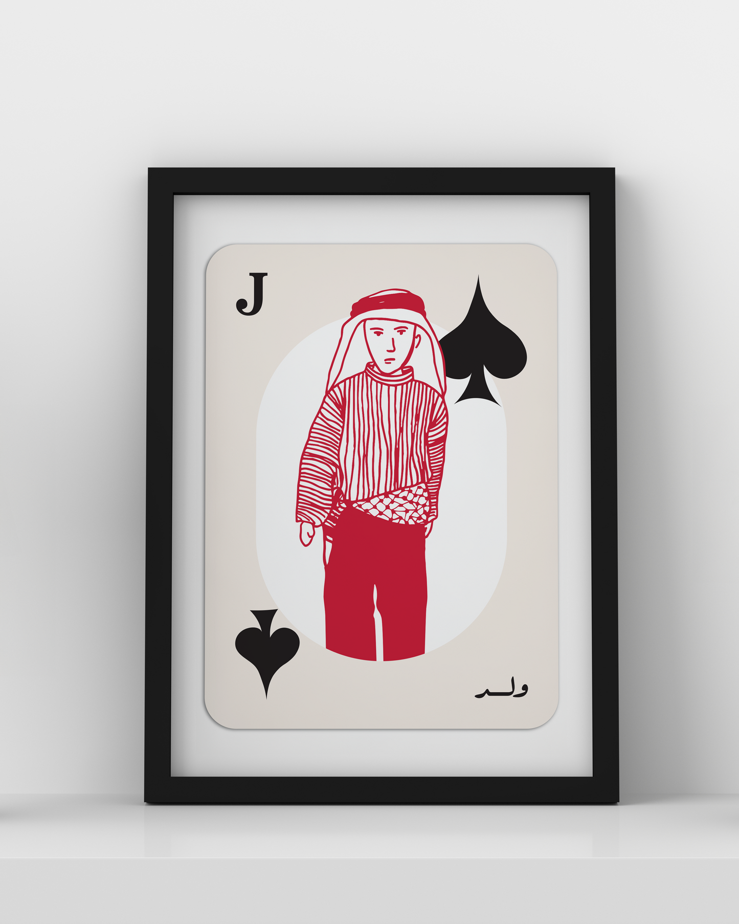 Juniors of Heritage - Framed Print