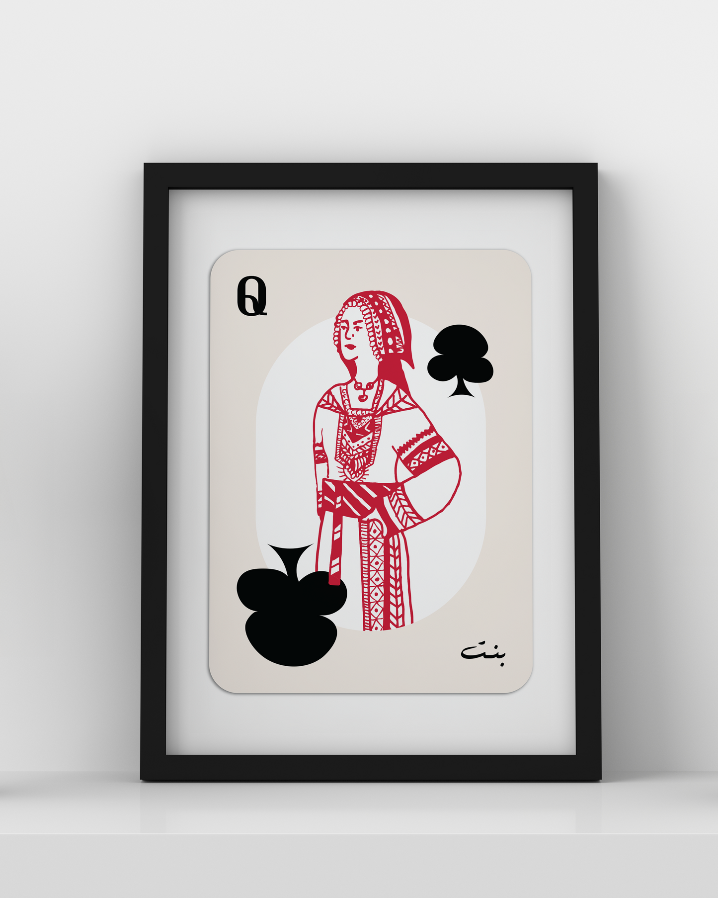 Queens of Heritage - Framed Print