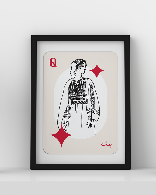 Queens of Heritage - Framed Print
