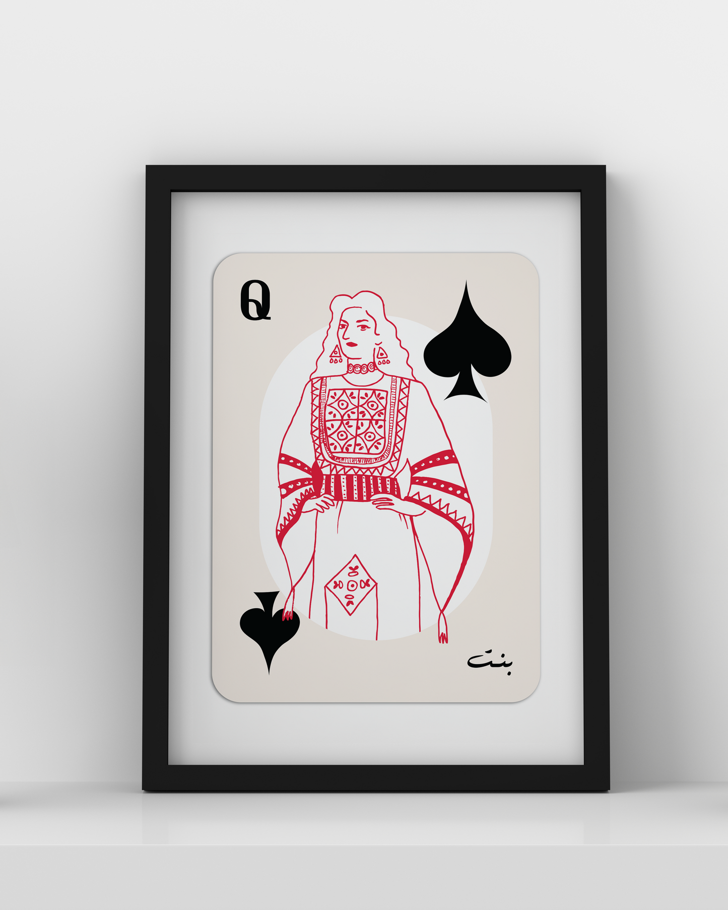 Queens of Heritage - Framed Print