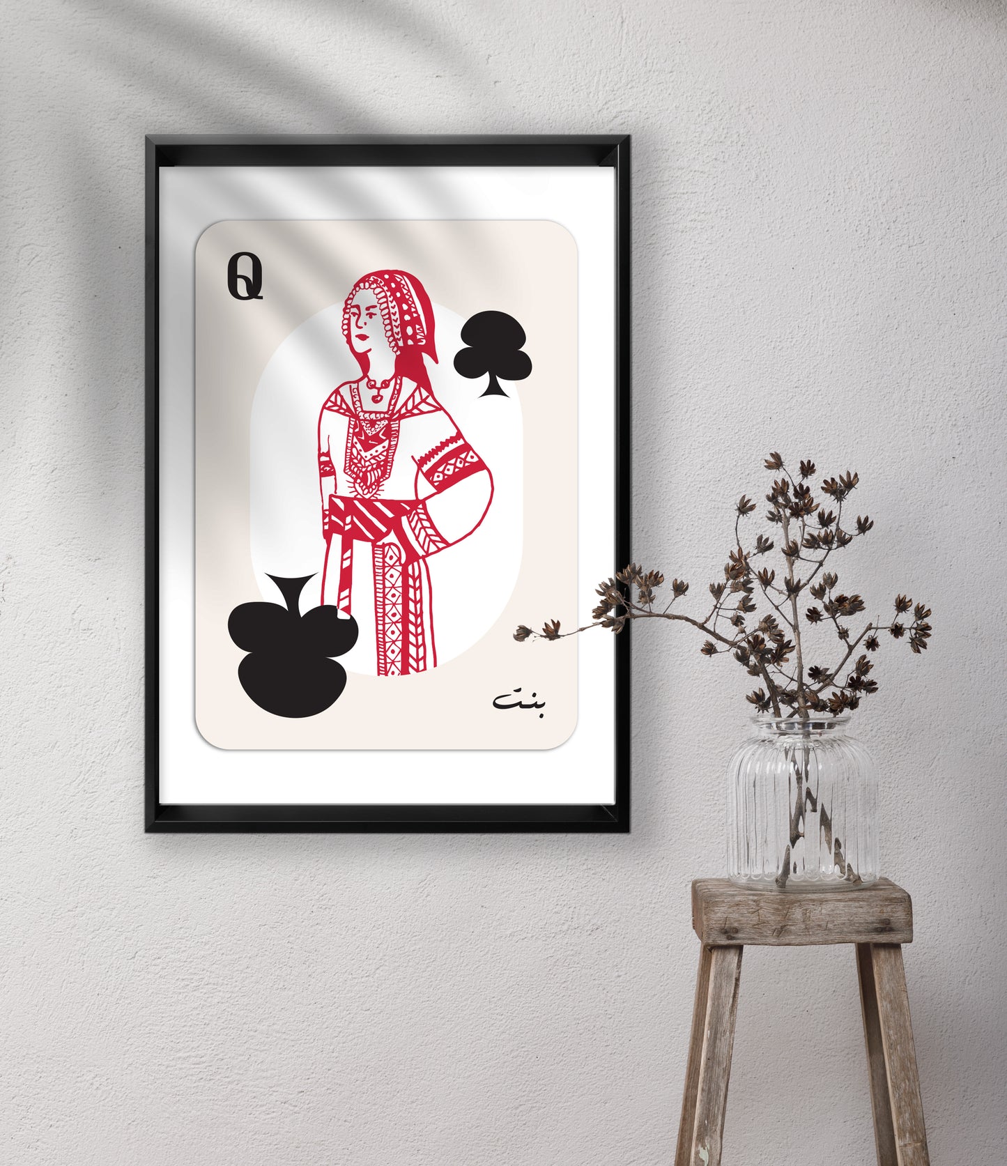 Queens of Heritage - Framed Prints