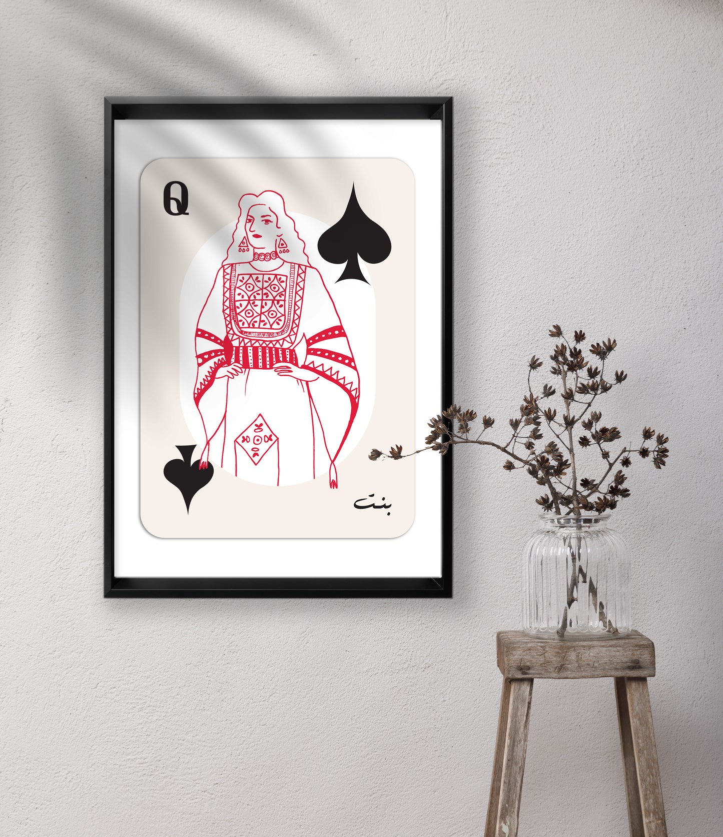 Queens of Heritage - Framed Prints